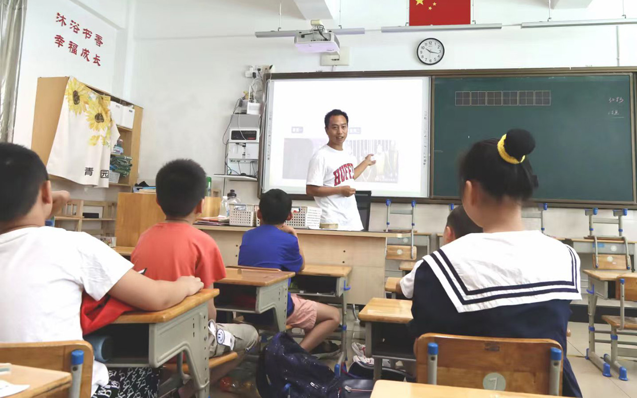 荥阳钟公庙中心小学
