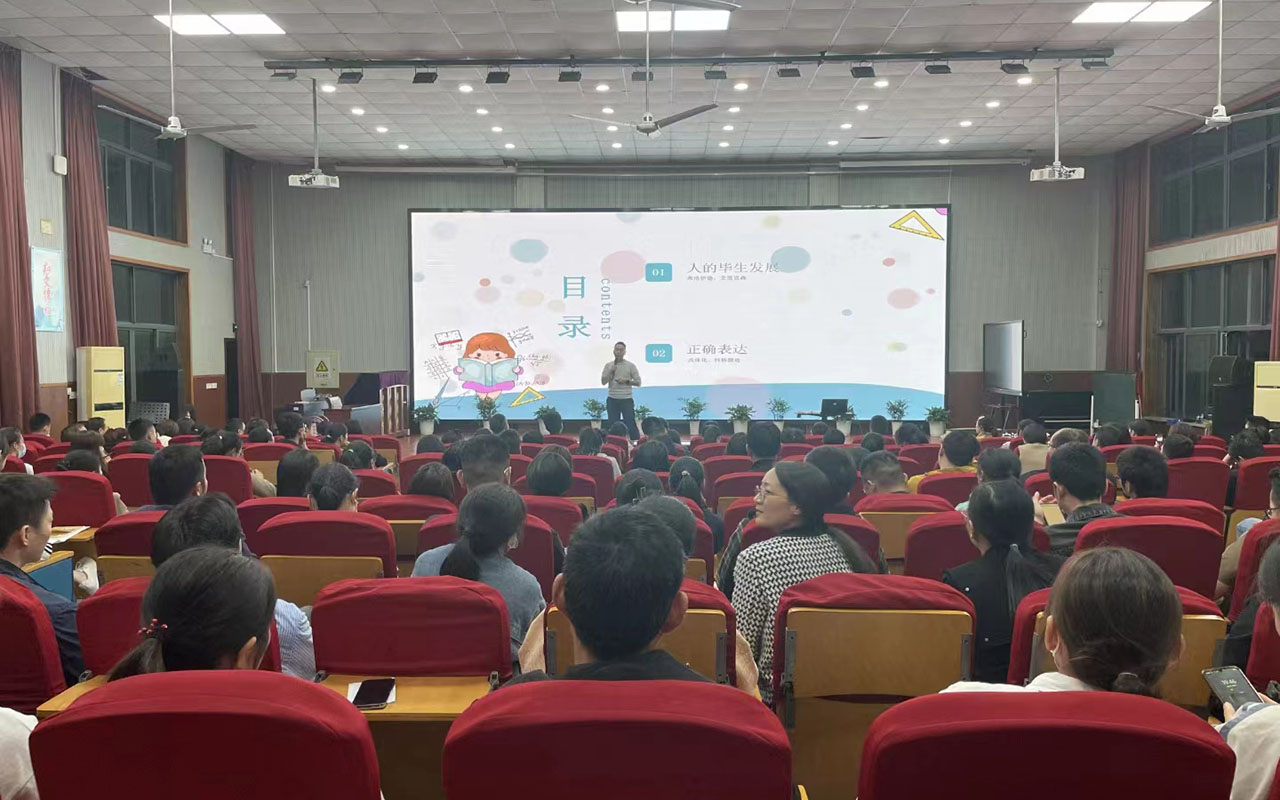 荥阳雅戈尔小学